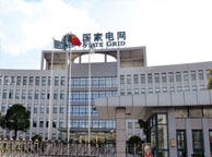 阿坝国家电网宁夏分公司