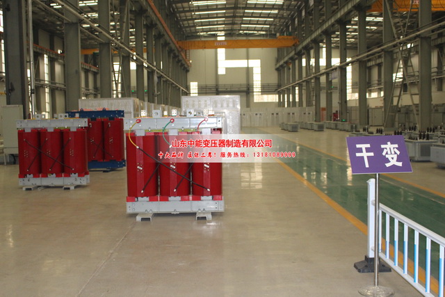 阿坝2500KVA干式变压器